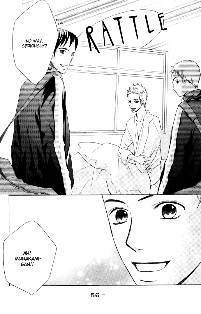 Kimi ga Suki Promise 第5页