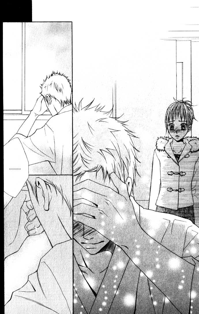 Kimi ga Suki Promise 第41页
