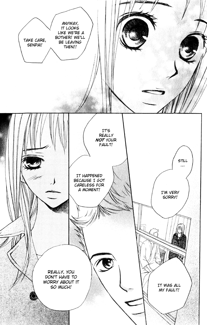 Kimi ga Suki Promise 第10页