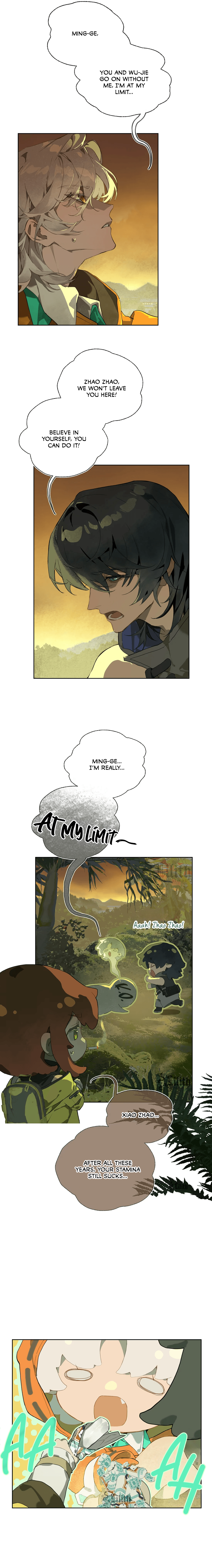 Buried Injustice Ch. 1 第5页