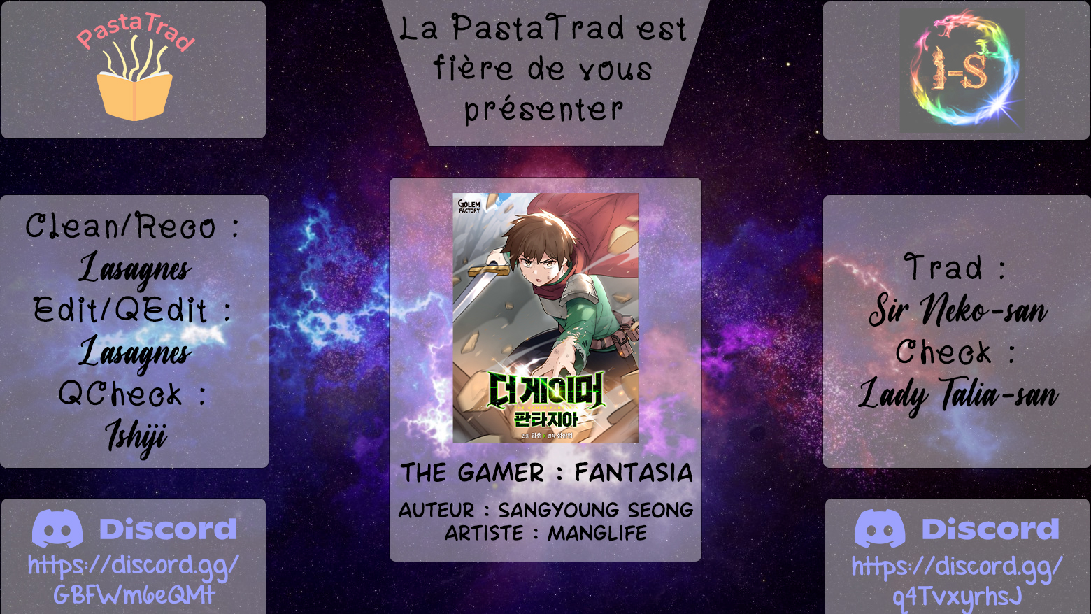 The Gamer: Fantasia Ch. 2 第1页