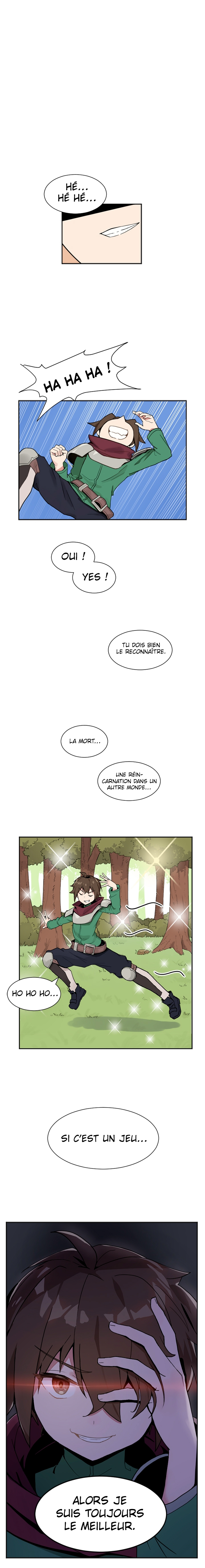 The Gamer: Fantasia Ch. 2 第2页