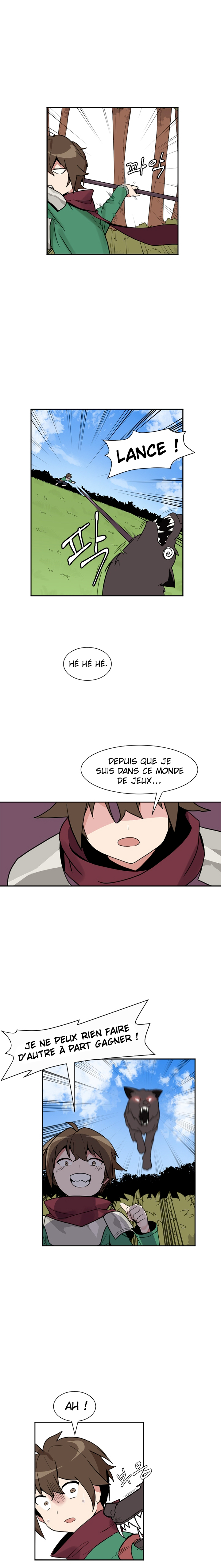 The Gamer: Fantasia Ch. 2 第15页