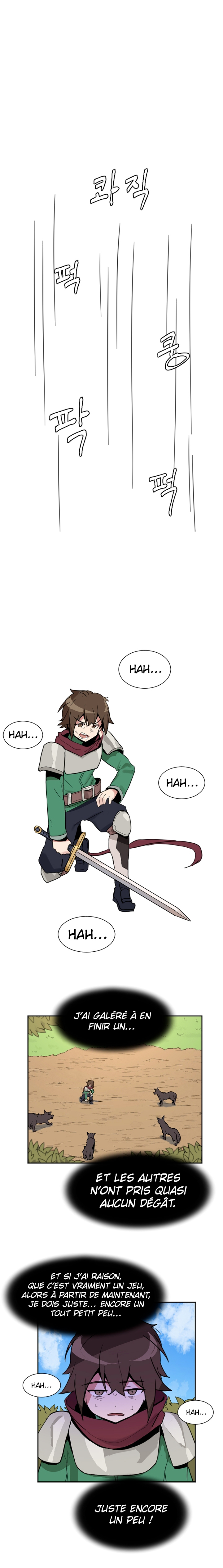 The Gamer: Fantasia Ch. 2 第16页