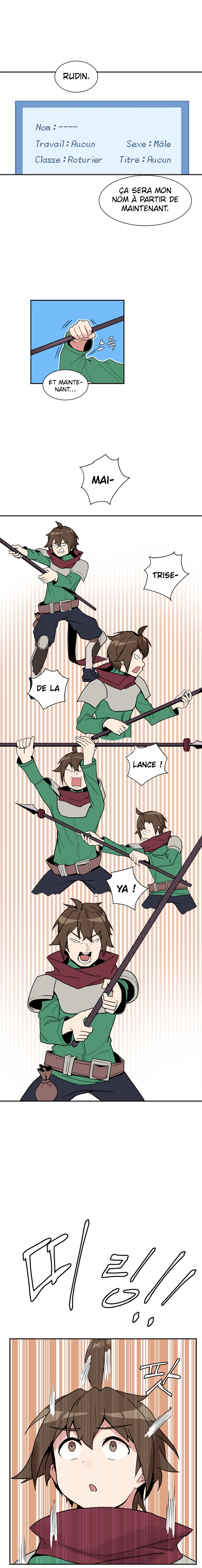 The Gamer: Fantasia Ch. 2 第4页