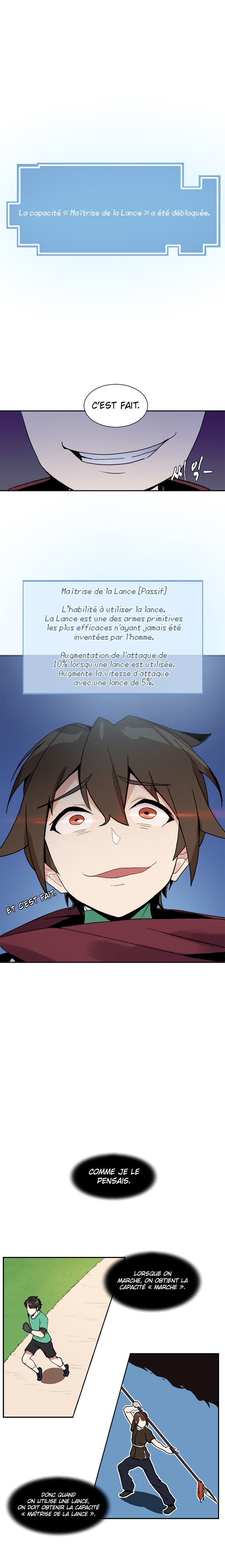 The Gamer: Fantasia Ch. 2 第5页