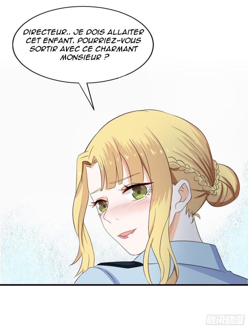 Immortal Demon Dad Ch. 3 第12页