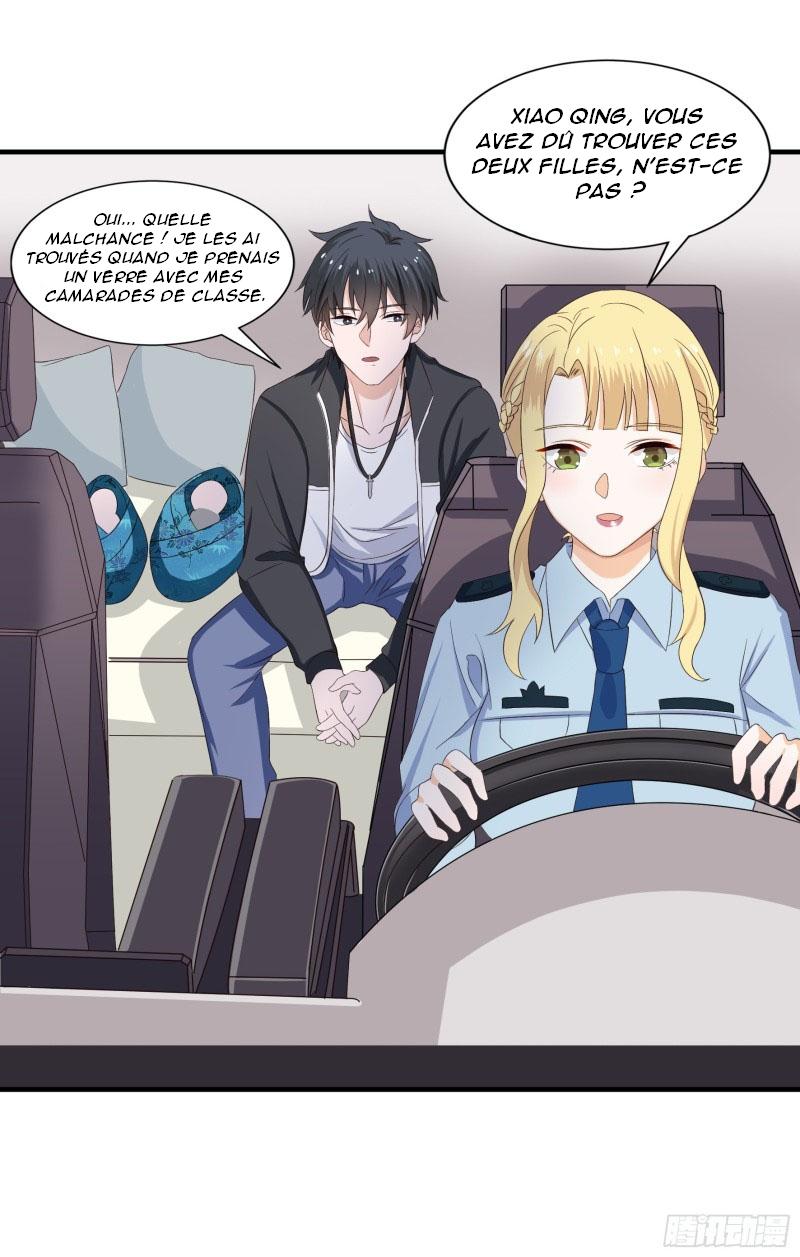 Immortal Demon Dad Ch. 3 第22页