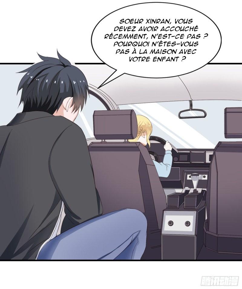 Immortal Demon Dad Ch. 3 第24页