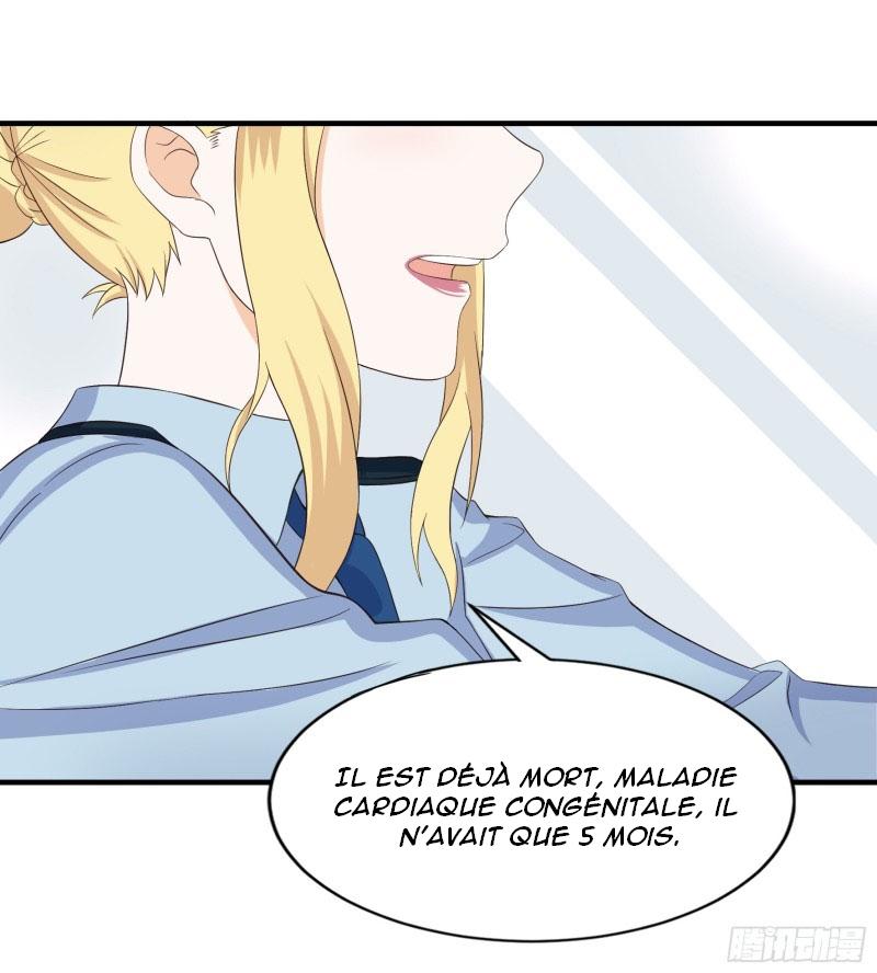 Immortal Demon Dad Ch. 3 第25页