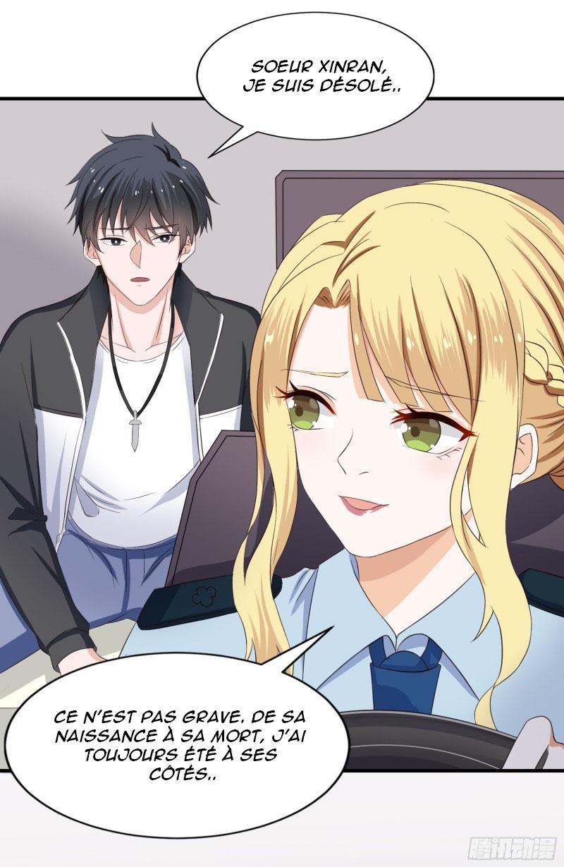 Immortal Demon Dad Ch. 3 第26页