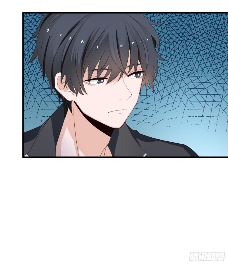 Immortal Demon Dad Ch. 3 第28页