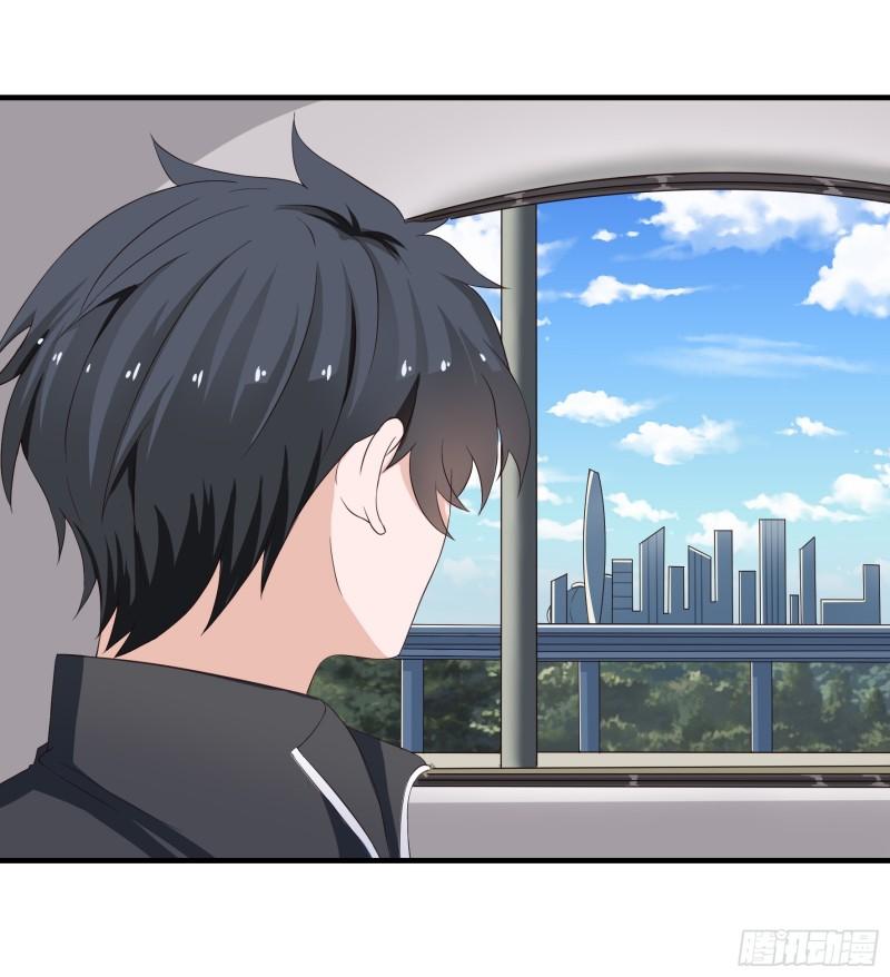 Immortal Demon Dad Ch. 3 第29页