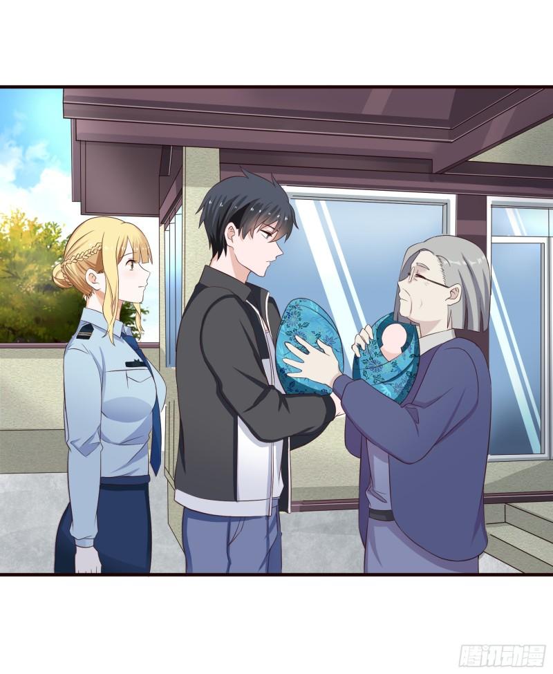 Immortal Demon Dad Ch. 3 第32页