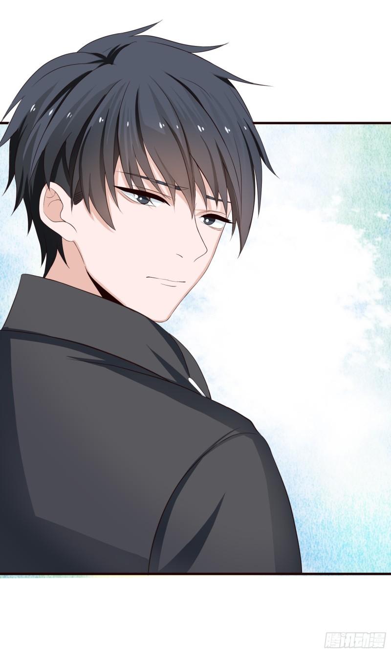 Immortal Demon Dad Ch. 3 第37页