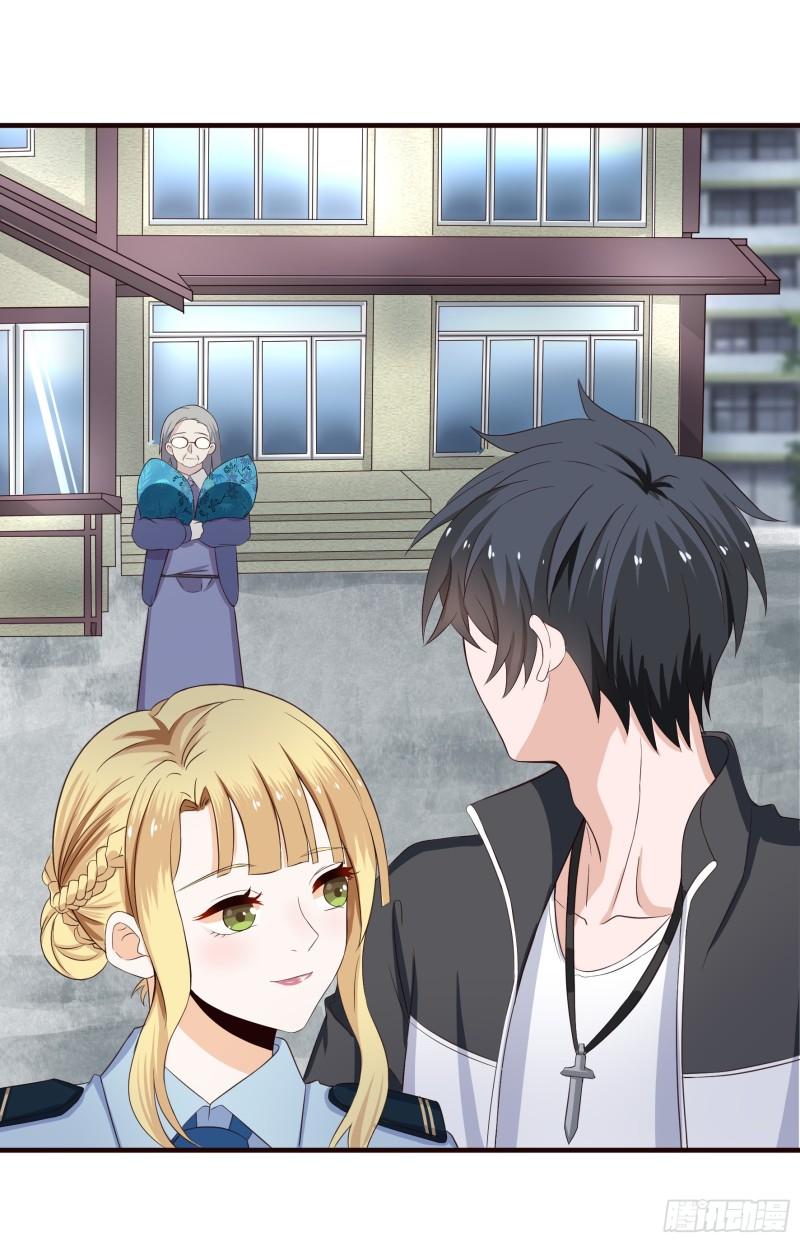 Immortal Demon Dad Ch. 3 第38页