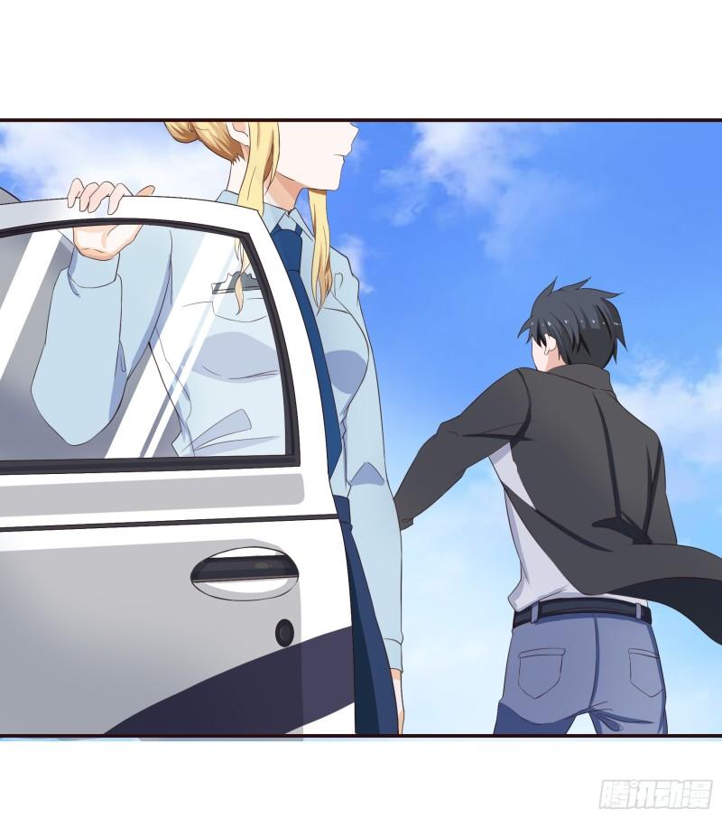 Immortal Demon Dad Ch. 3 第40页