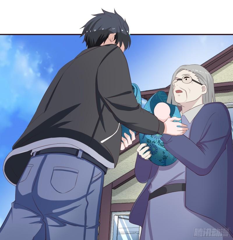 Immortal Demon Dad Ch. 3 第41页