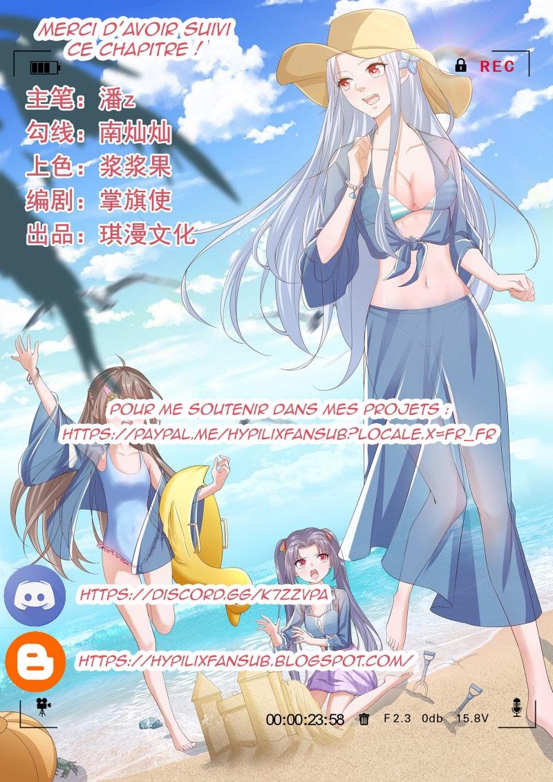 Immortal Demon Dad Ch. 3 第47页