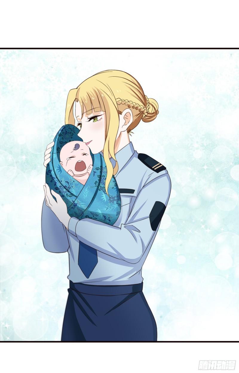 Immortal Demon Dad Ch. 3 第9页