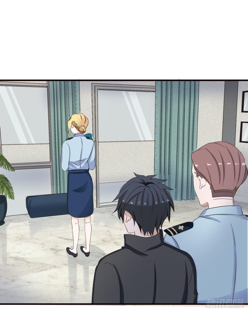 Immortal Demon Dad Ch. 3 第10页