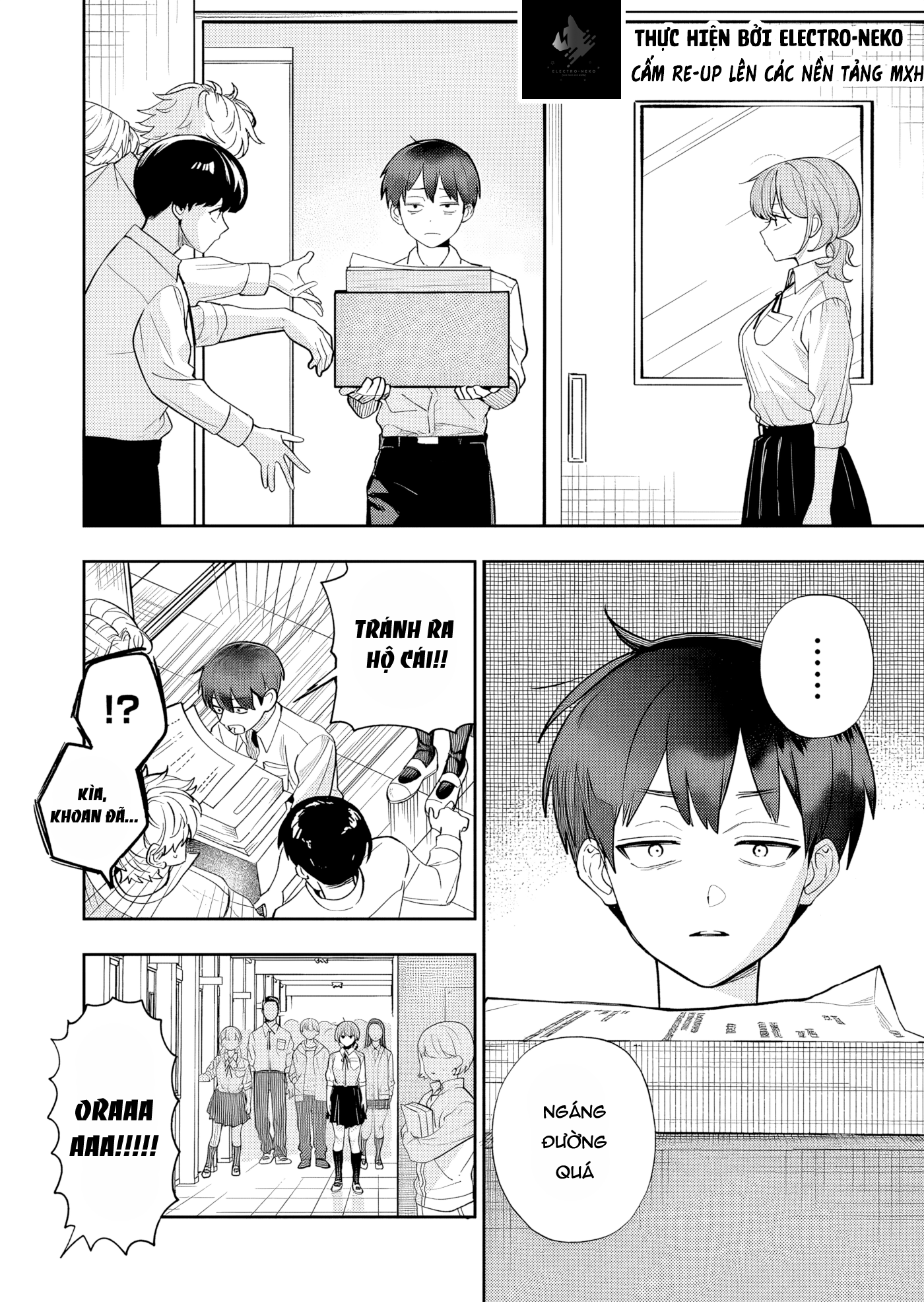 Osananajimi wo Miru Me ga Kawatte Shimatta Ch. 4 第11页