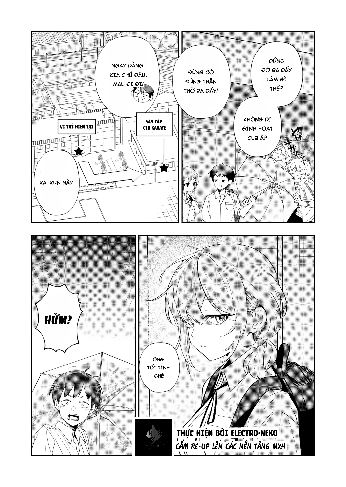 Osananajimi wo Miru Me ga Kawatte Shimatta Ch. 4 第23页