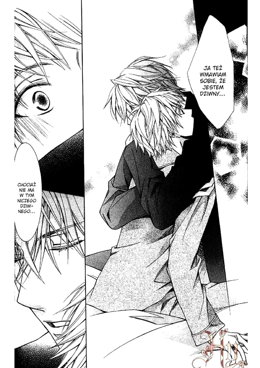 Hanataba Mitai ni Daitekure Vol. 1 Ch. 2.2 第13页