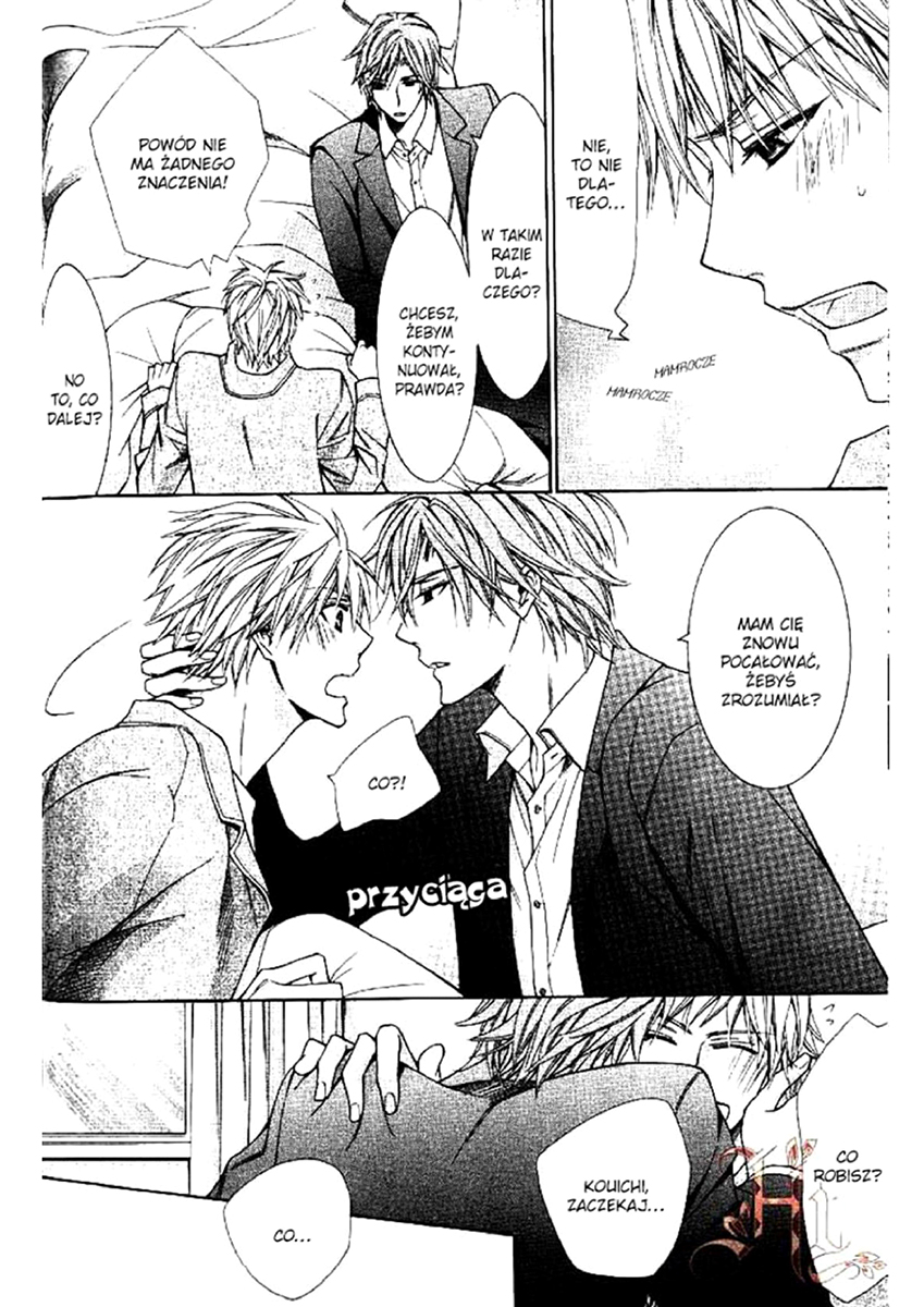 Hanataba Mitai ni Daitekure Vol. 1 Ch. 2.2 第9页