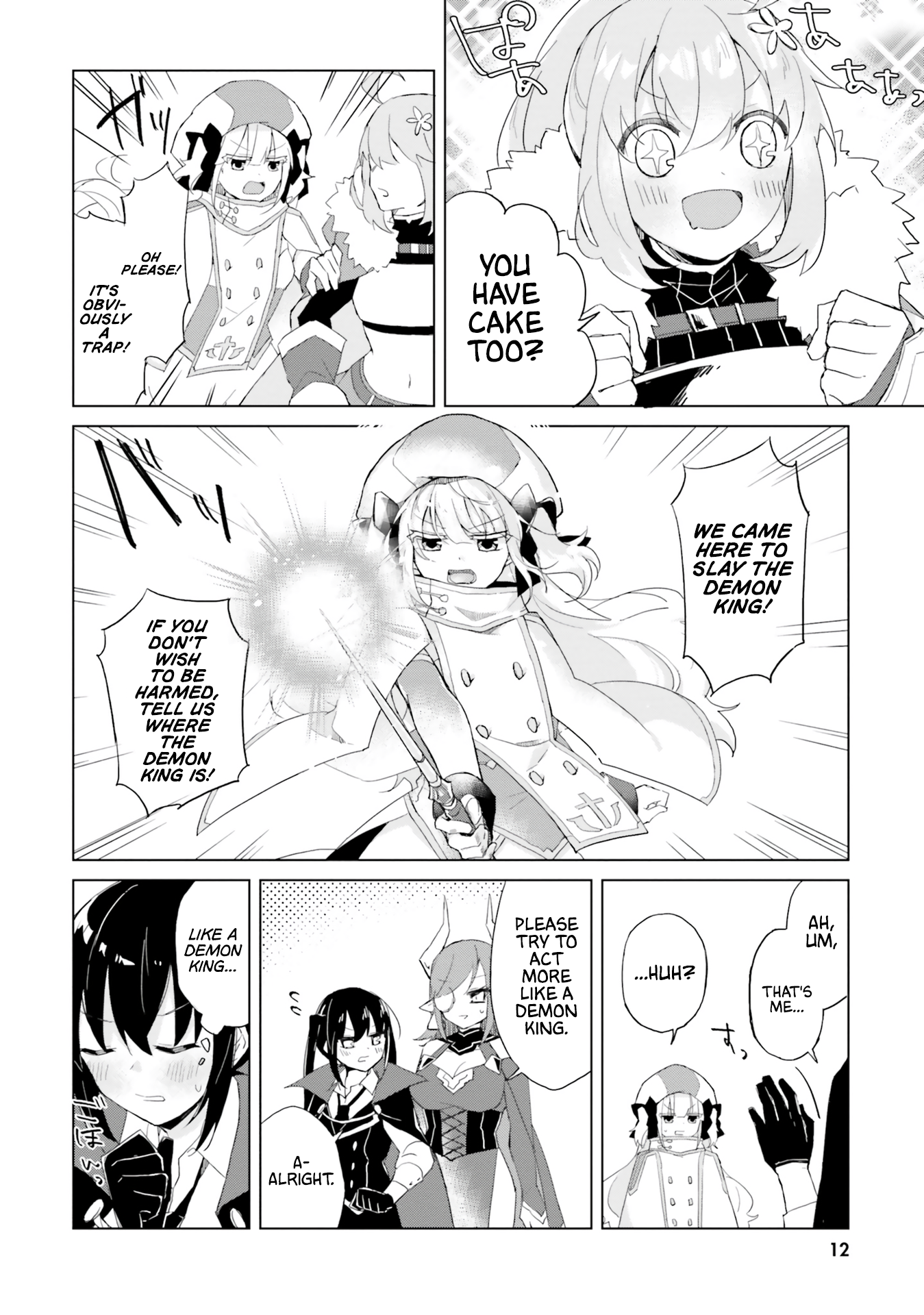 Maou to Yuri The Five Consort Candidates 第13页