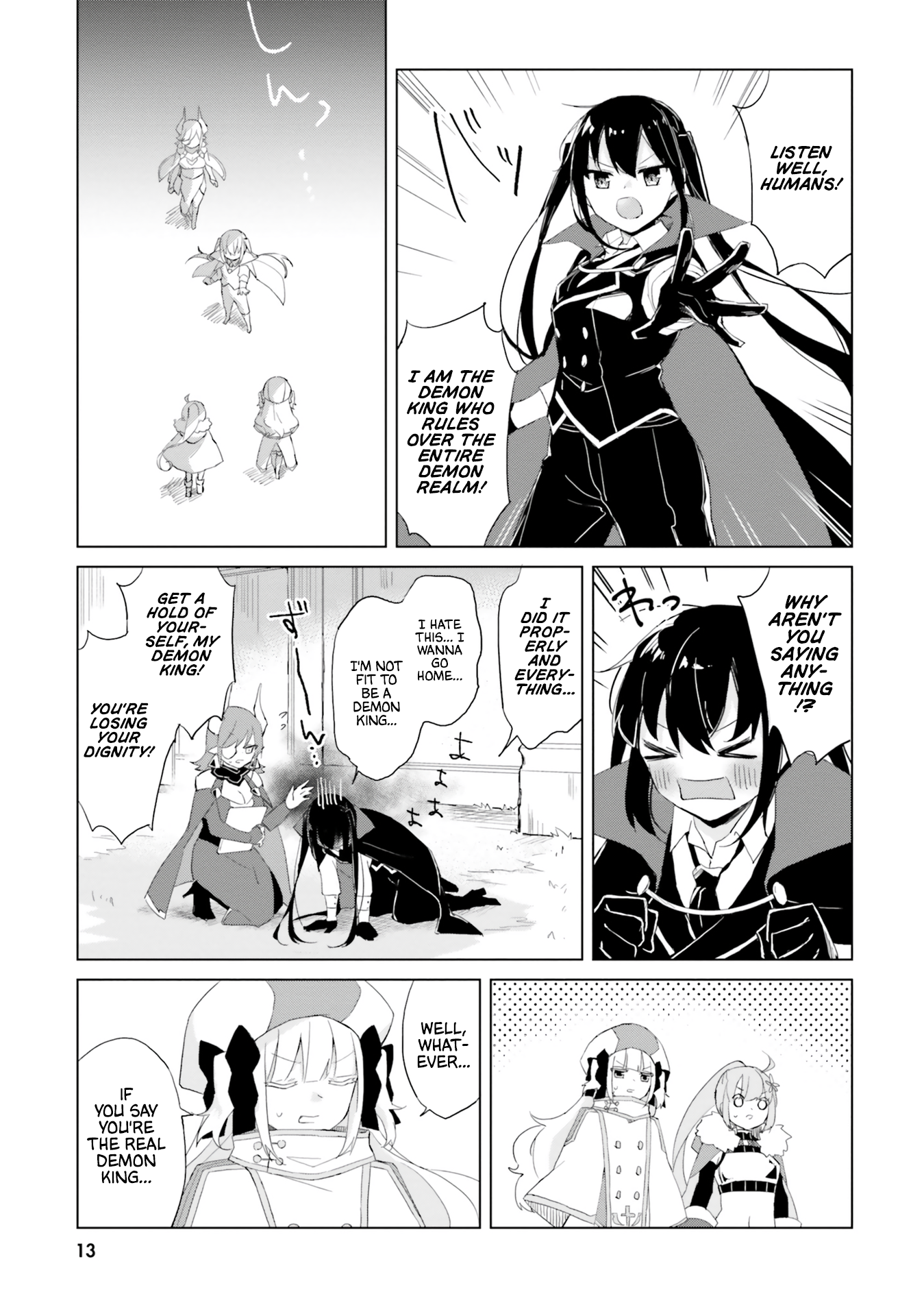 Maou to Yuri The Five Consort Candidates 第14页