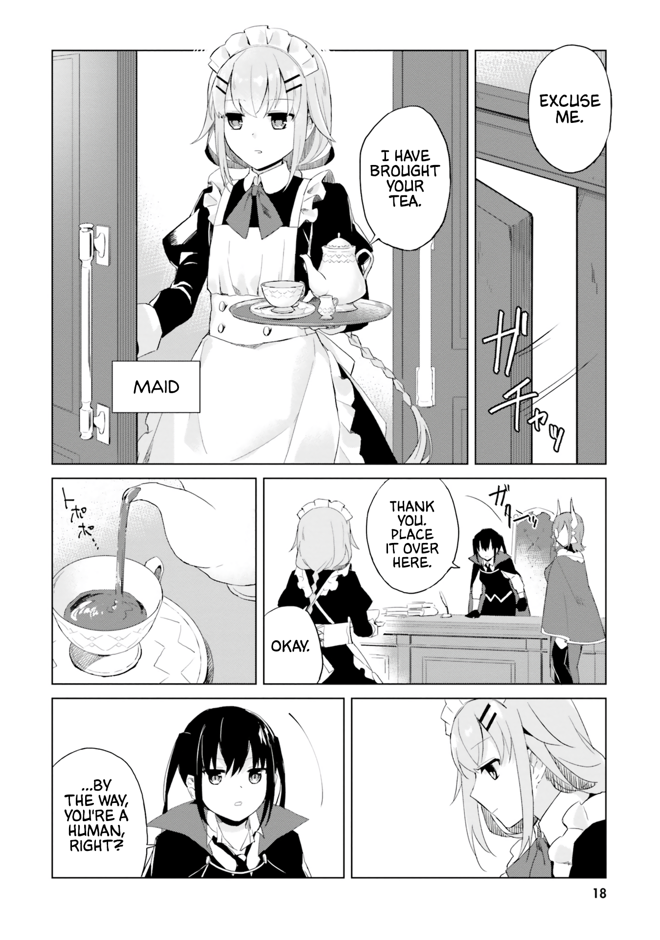 Maou to Yuri The Five Consort Candidates 第19页