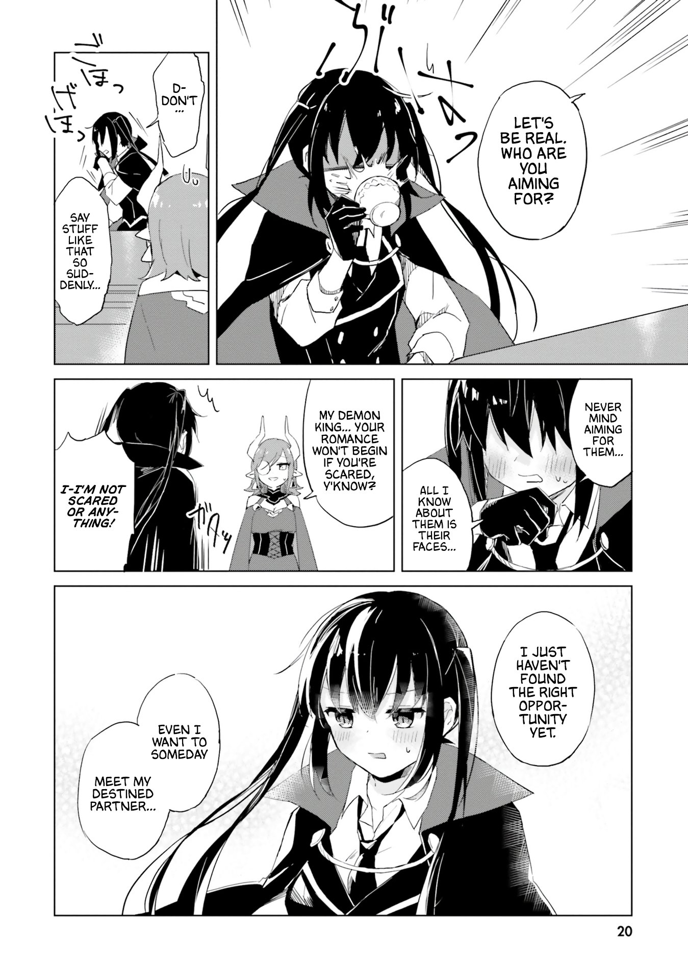 Maou to Yuri The Five Consort Candidates 第21页