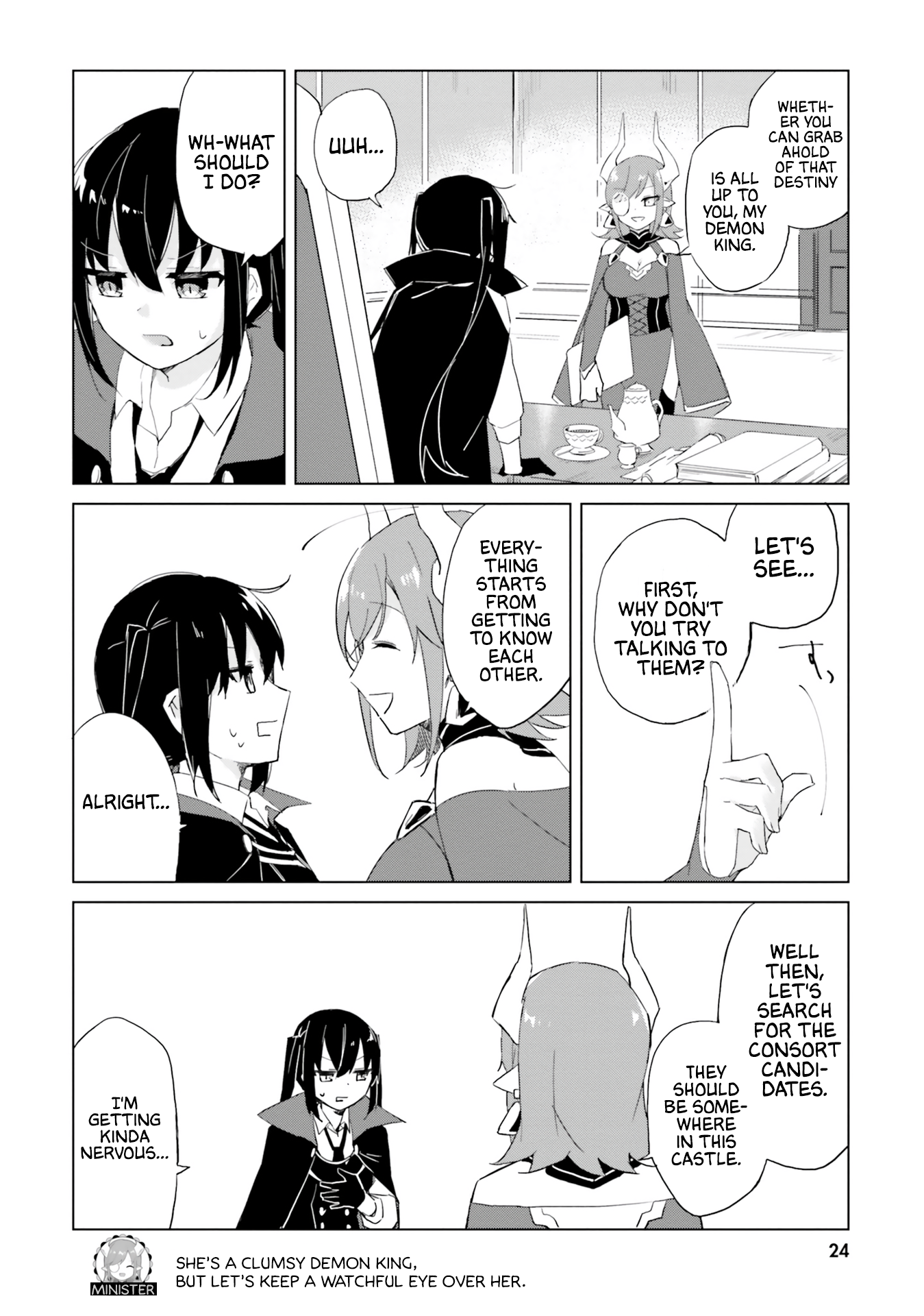 Maou to Yuri The Five Consort Candidates 第24页