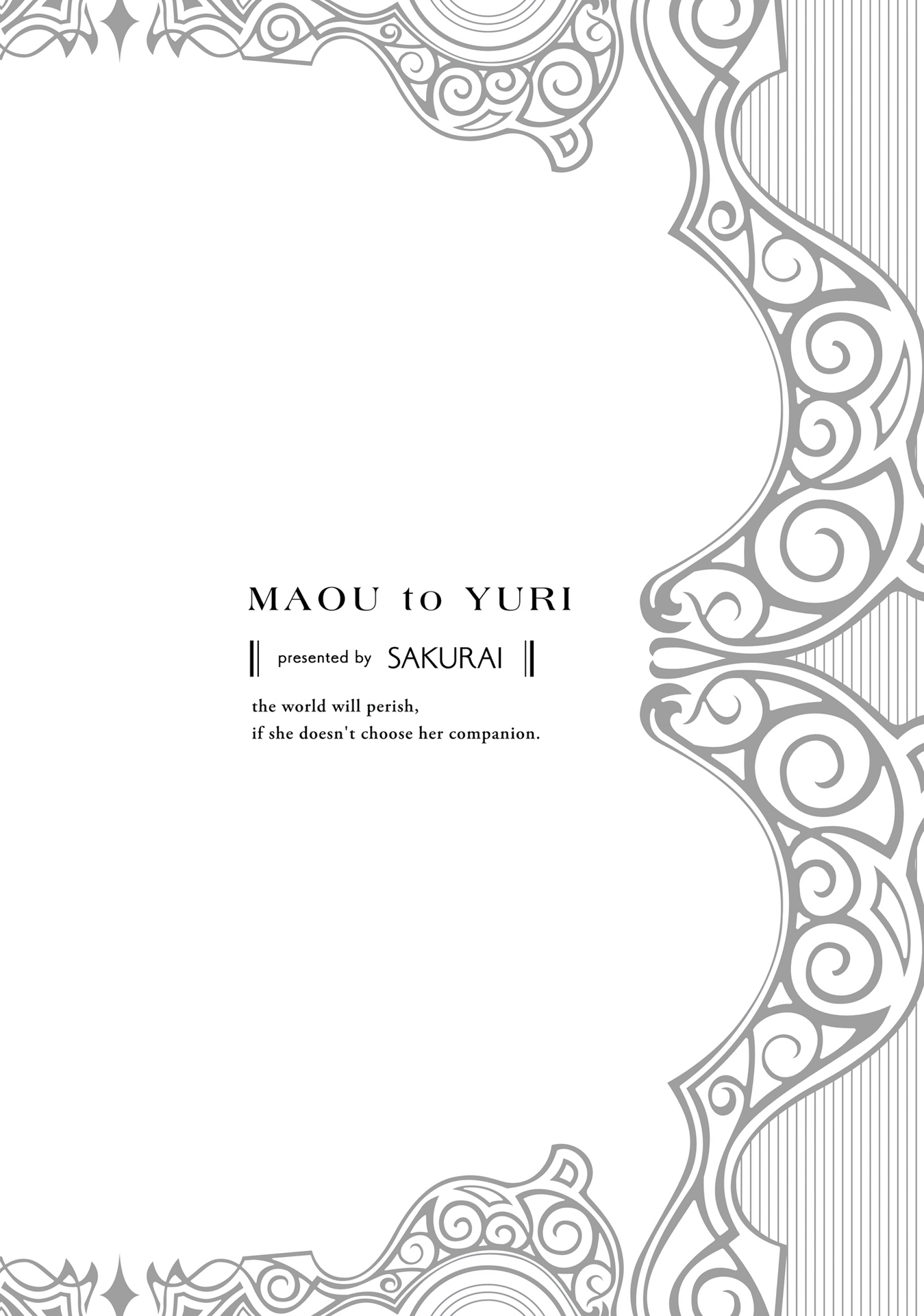Maou to Yuri The Five Consort Candidates 第26页