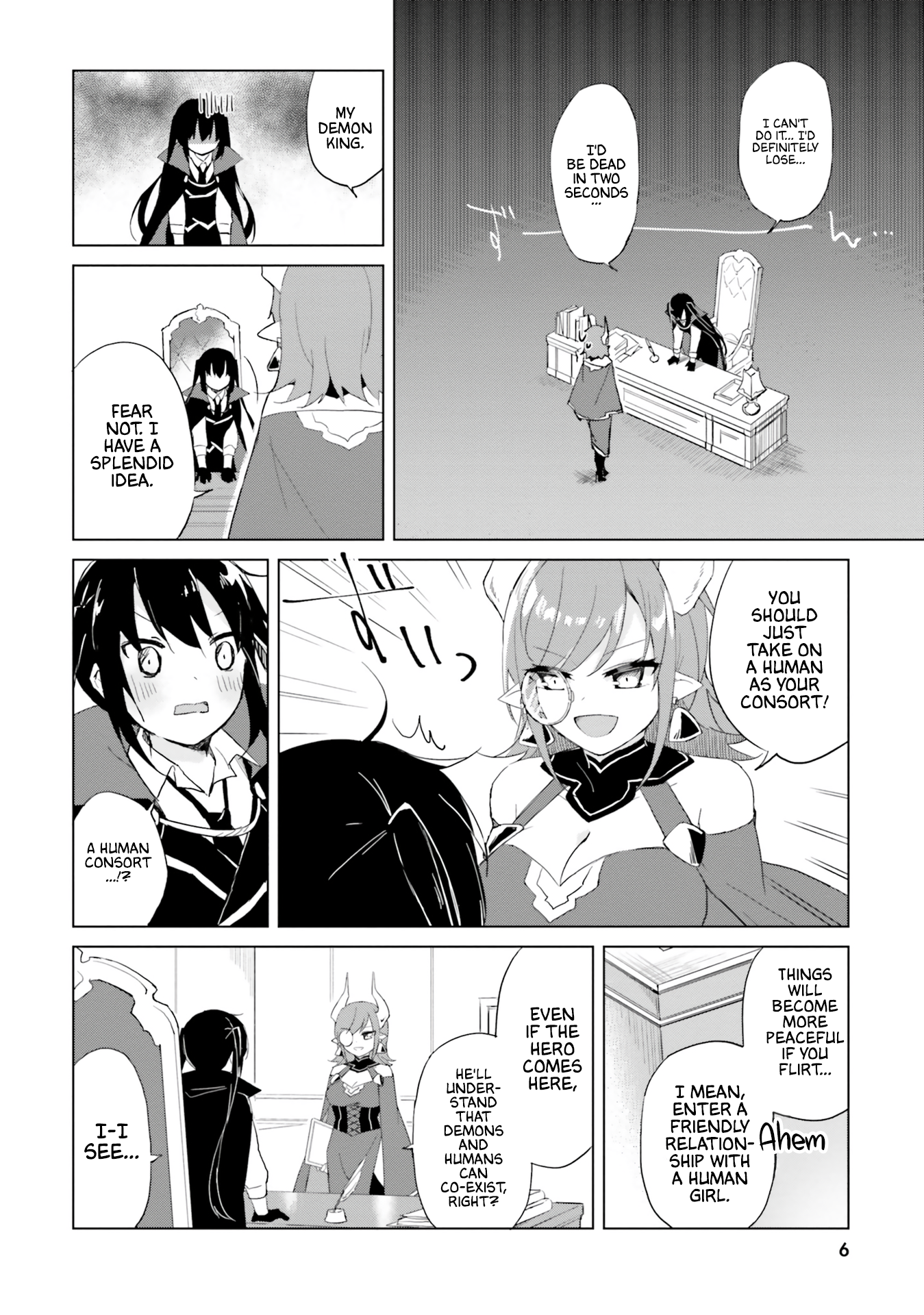 Maou to Yuri 第7页