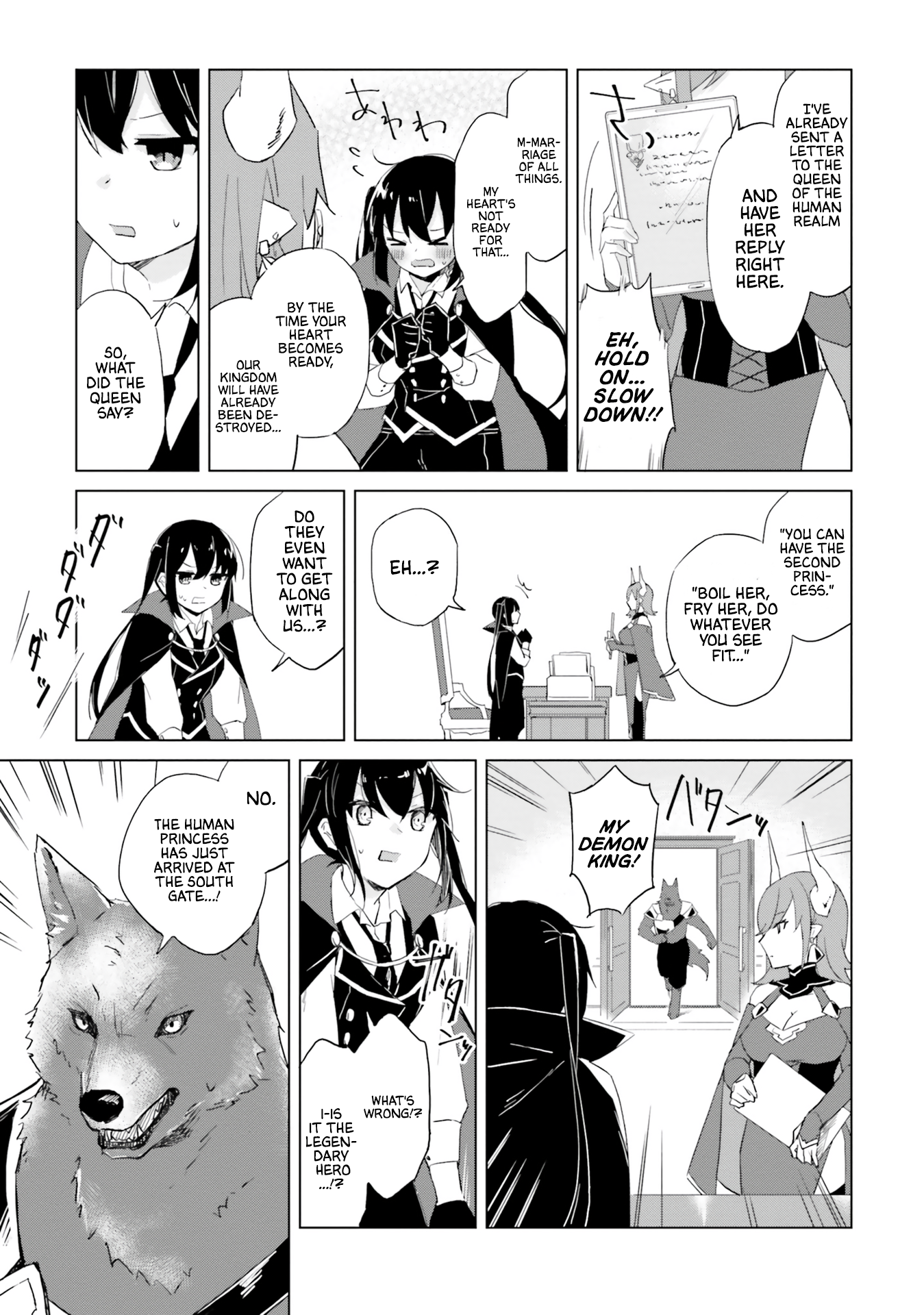Maou to Yuri 第8页
