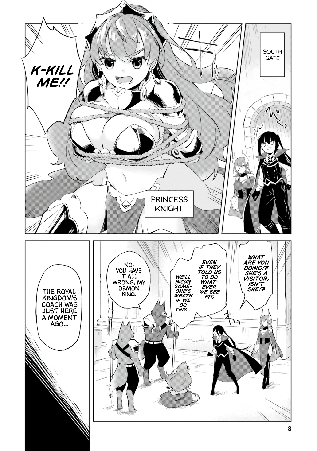 Maou to Yuri The Five Consort Candidates 第9页