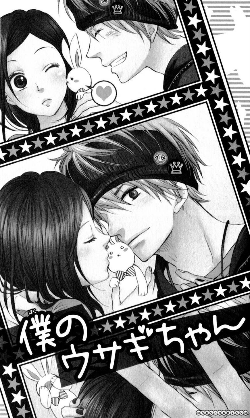 Boku no Sekai Kimi no Real Ore no Usagi-chan 第1页