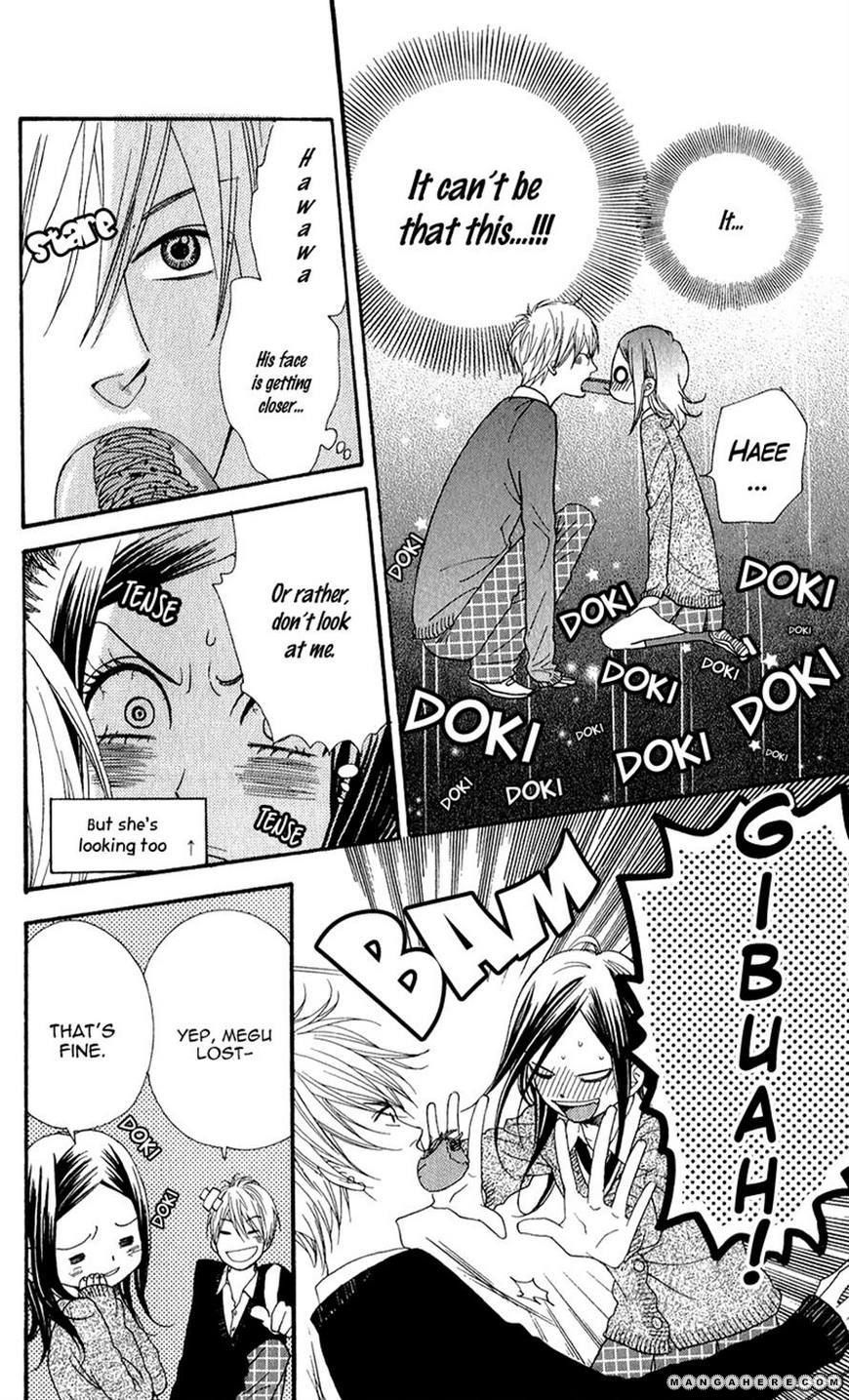 Boku no Sekai Kimi no Real Ore no Usagi-chan 第12页