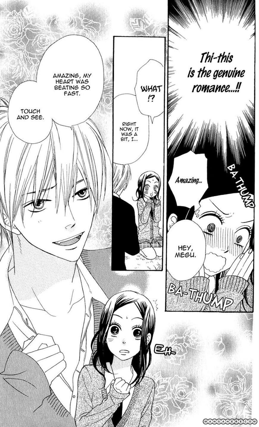 Boku no Sekai Kimi no Real Ore no Usagi-chan 第13页