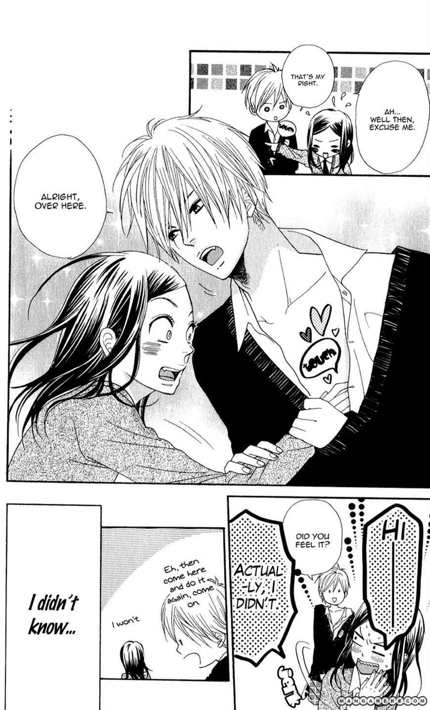 Boku no Sekai Kimi no Real Ore no Usagi-chan 第14页
