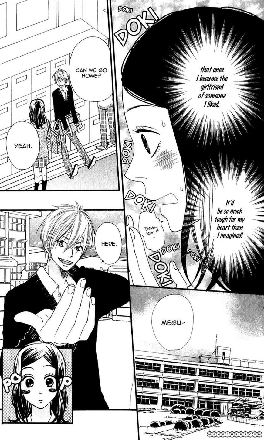 Boku no Sekai Kimi no Real Ore no Usagi-chan 第15页