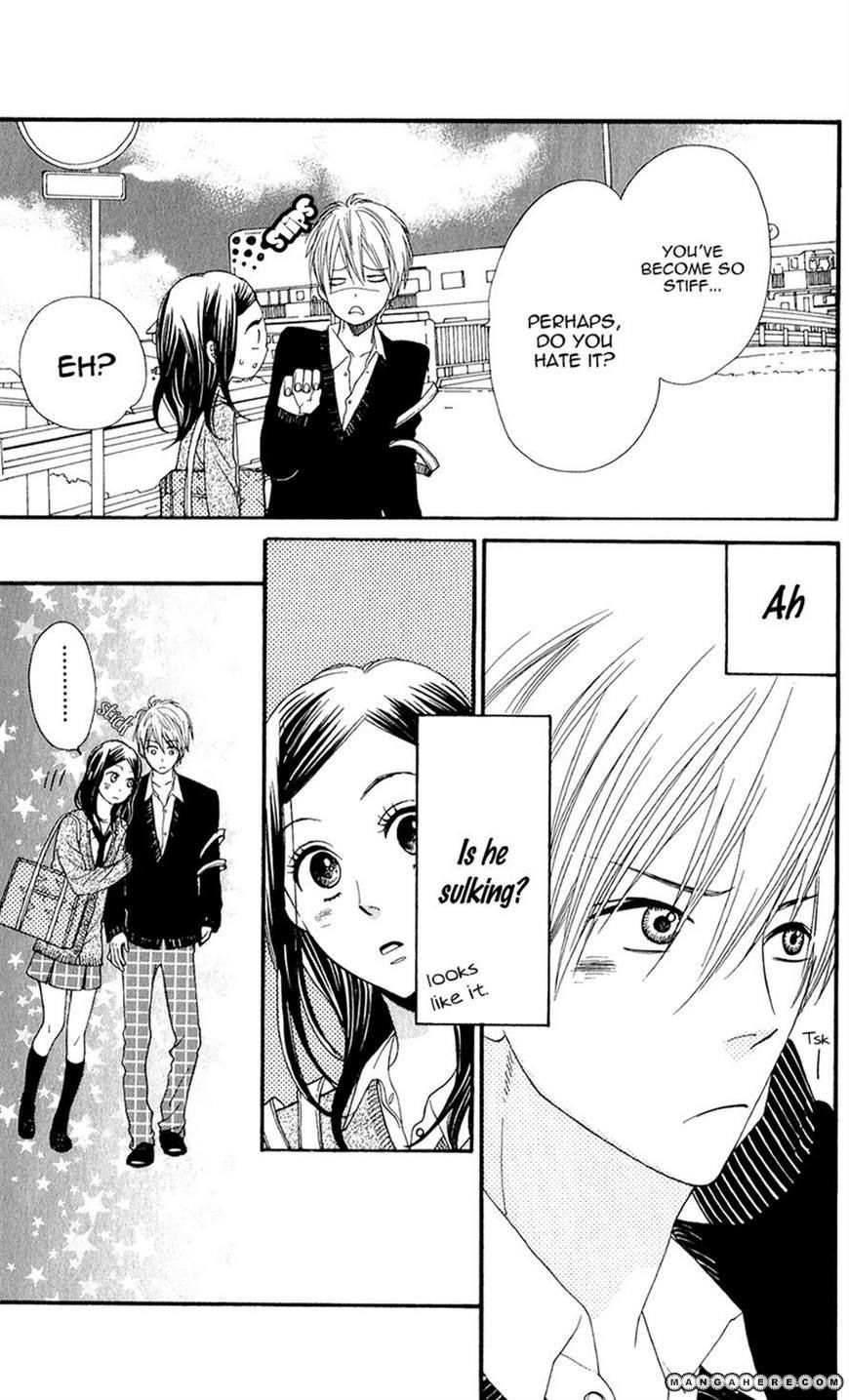 Boku no Sekai Kimi no Real Ore no Usagi-chan 第17页