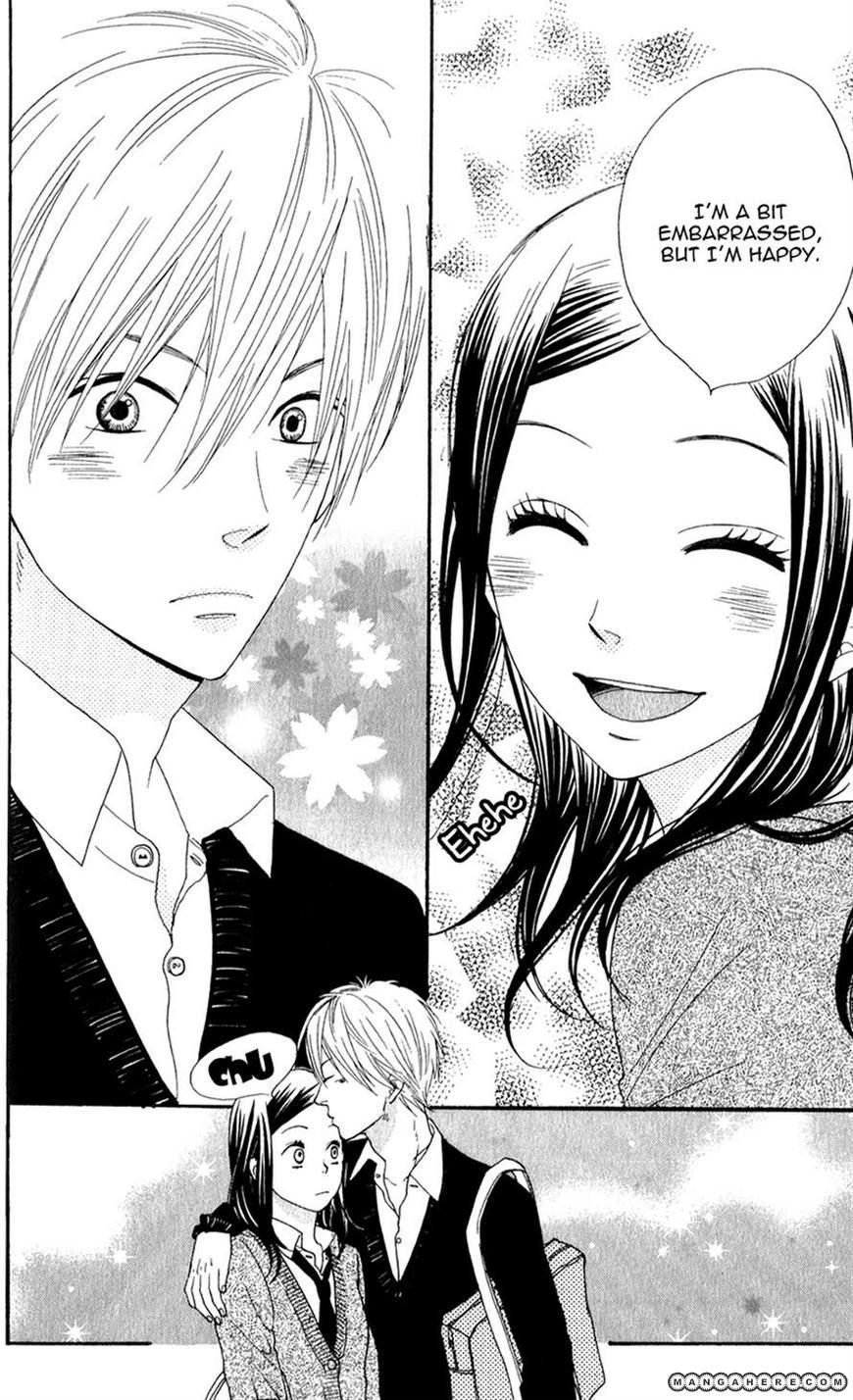 Boku no Sekai Kimi no Real Ore no Usagi-chan 第18页