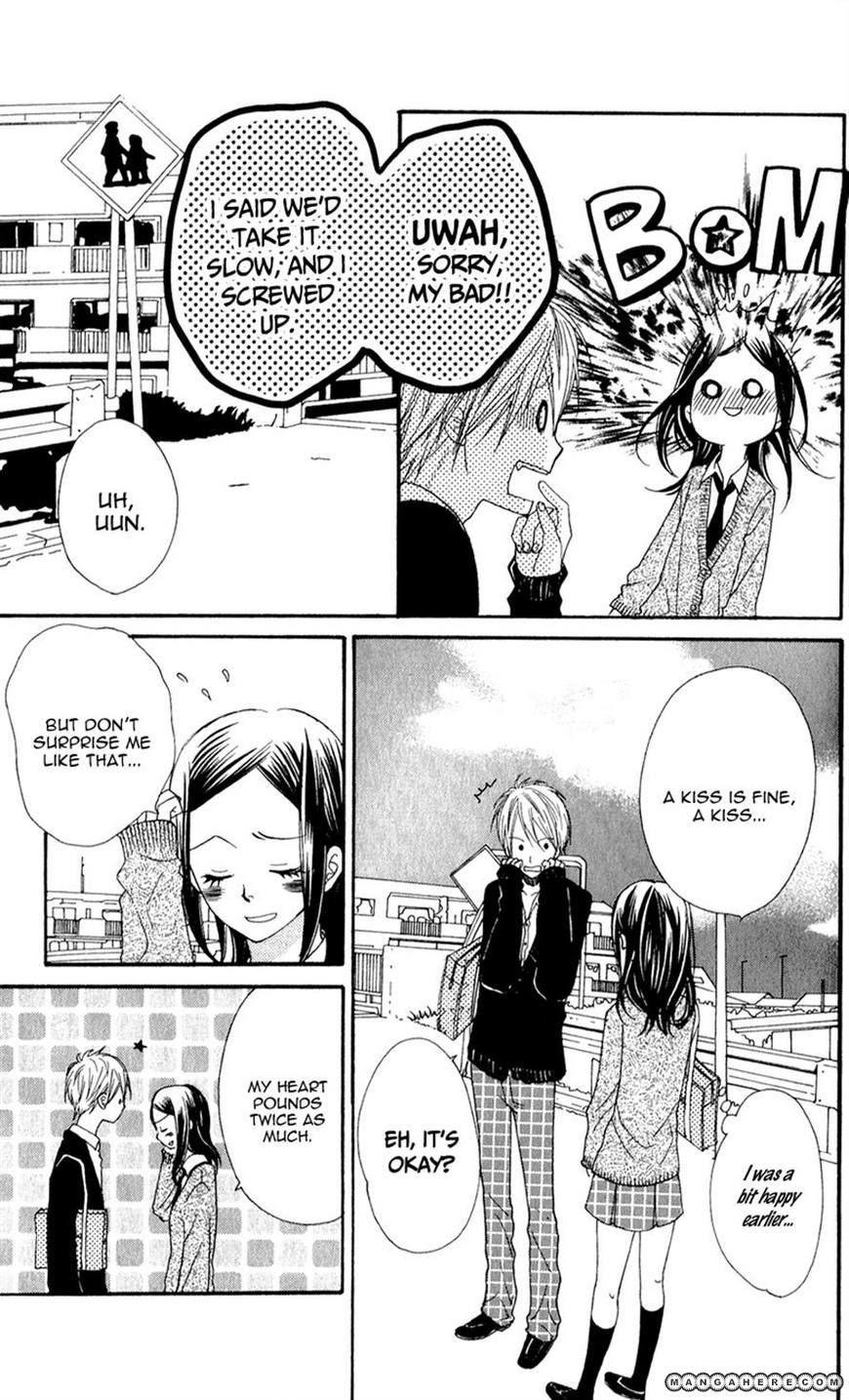 Boku no Sekai Kimi no Real Ore no Usagi-chan 第19页