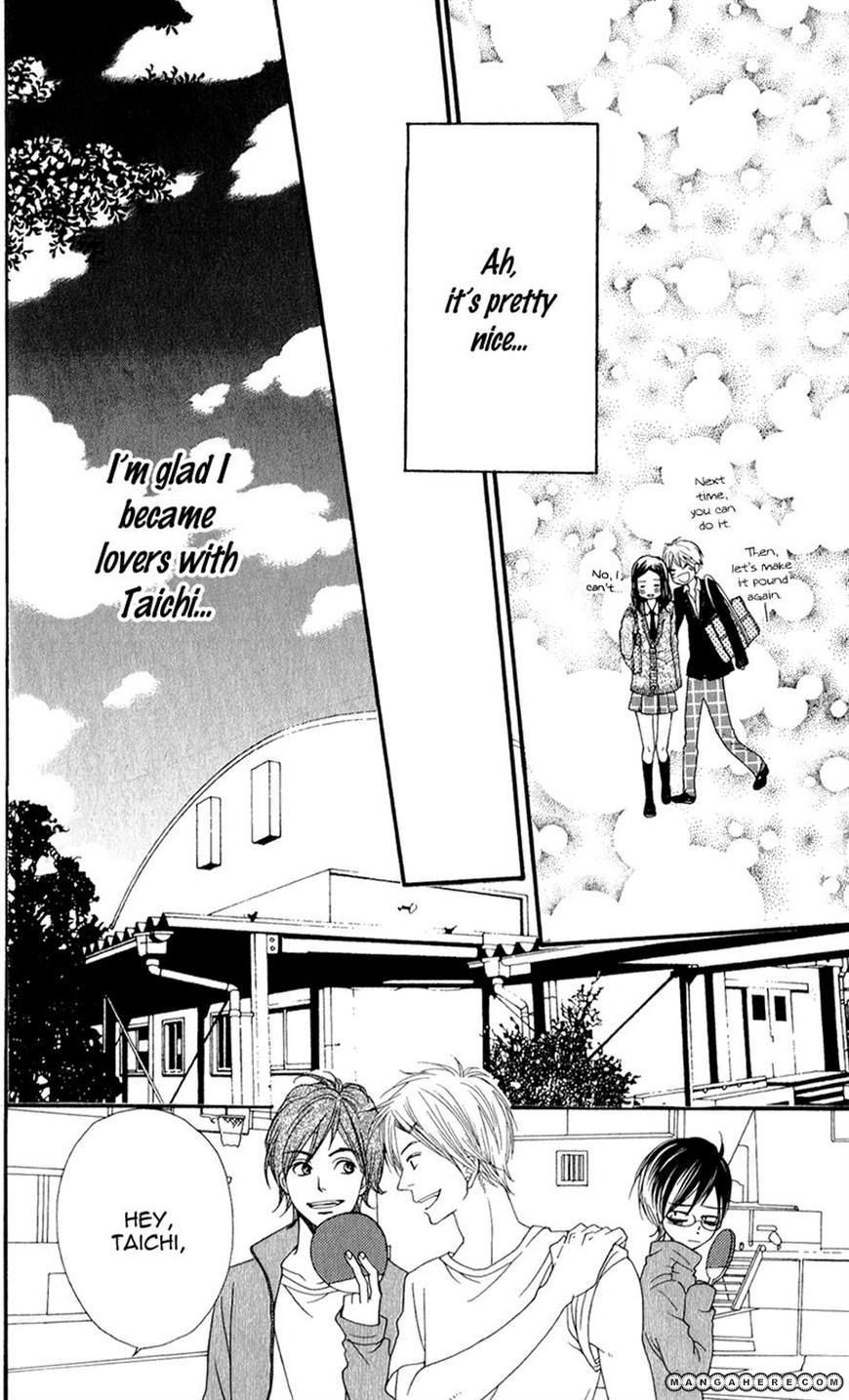 Boku no Sekai Kimi no Real Ore no Usagi-chan 第20页