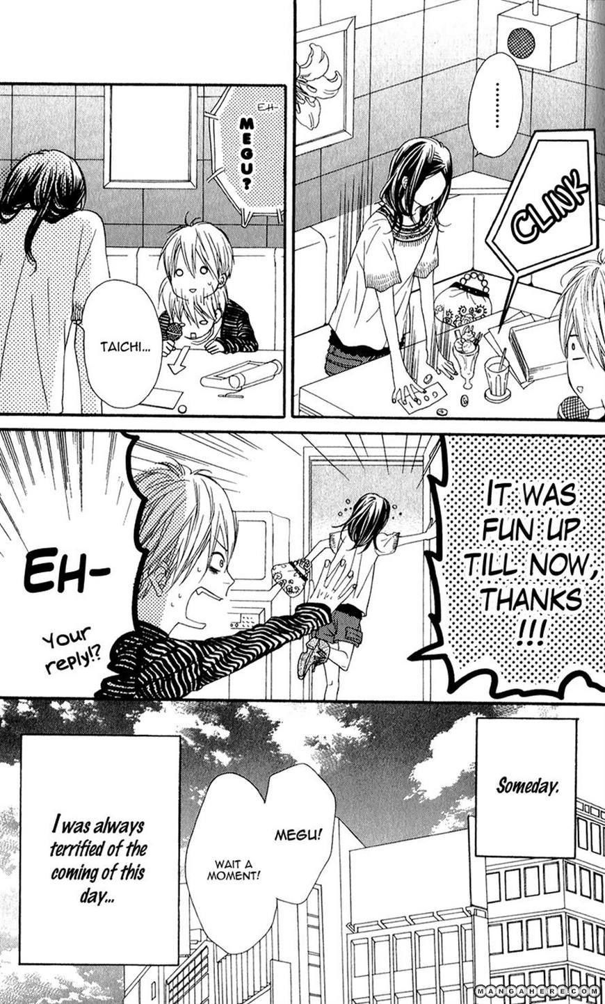 Boku no Sekai Kimi no Real Ore no Usagi-chan 第3页