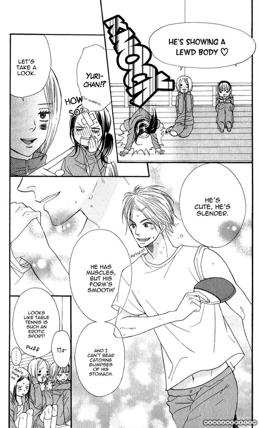 Boku no Sekai Kimi no Real Ore no Usagi-chan 第21页