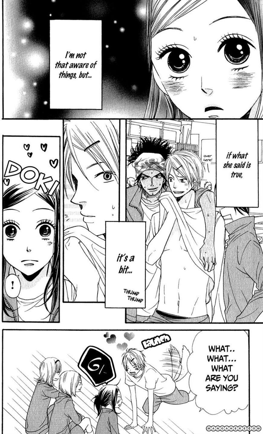 Boku no Sekai Kimi no Real Ore no Usagi-chan 第22页